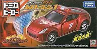 RTS-01 レスキューダッシュ1 「レスキュートミカシリーズ」