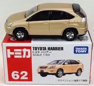 1/63 トヨタ ハリアー(ゴールド/赤箱/ベトナム製/タカラトミー） 「トミカ No.62」