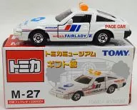 1/61 日産 フェアレディZ 300ZX(ホワイト) 「トミカミュージアム ギフト館 M-27」