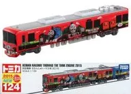 京阪電車 きかんしゃトーマス号2015 「ロングタイプトミカ No.124」