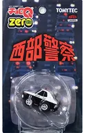 チョロQ zero 西部警察Z07 ローレルパトカー 「西部警察」 [277934]