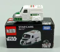 R2-711(ホワイト×シルバー) 「トミカ スター・ウォーズ スター・カーズ」 セブンイレブン限定