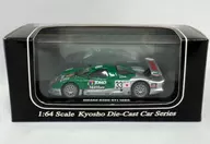 1/64 NISSAN R390GT1 1998 JOMO #33(グリーン×シルバー) 「Beads Collection」 [06422D]