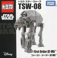 ファースト・オーダー AT-M6(TM) 「トミカ・スター・ウォーズ TSW-08」