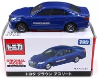 1/66 トヨタ クラウン アスリート(ブルー) 「トミカ」 トミカショップオリジナル