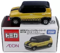 1/58 スズキ ハスラー ロードバイクスタイル仕様(ゴールド×ブラック) 「トミカ AEON チューニングカーシリーズ 第23弾」 イオン限定