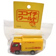 1/78 いすゞ エルフ カレーハウスCoCo壱番屋 配送車(イエロー×レッド/中国製) 「トミカ ココイチワールド」