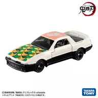 16.錆兎 「鬼滅の刃トミカ vol.4」