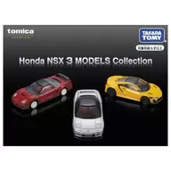 トミカプレミアム Honda NSX 3 MODELS Collection 「トミカプレミアム」