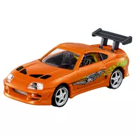 ワイルド・スピード スープラ 「トミカプレミアムunlimited 03」