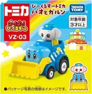 770563880_3