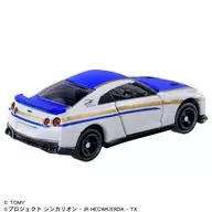 770563898_2
