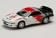1/64 三菱 GTO TWINTURBO / RALLIART(ホワイト) [HJ641065CRA]
