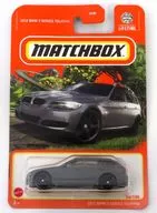 1/64 2012 BMW 3 SERIES TOURING(グレー) 「MATCHBOX」 [HVL48]