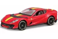 1/64 フェラーリ 812 コンペティツィオーネ(レッド) 「スピードアイコンシリーズ」 [MS15709R]