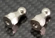ロング座付ボール 5.8mm (アルミ) 2pcs [R0237]