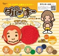 ダパンキー フェイスふわもこポーチ