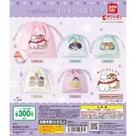 mofusand もふもふ巾着ポーチ