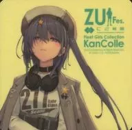 Scamp(スキャンプ) 秋のお出掛けmode 公式シール 「艦隊これくしょん～艦これ～ C2機関 “瑞雲”＆“秋刀魚”祭り2022 in FSW ZUI Fes.」 コラボフード・ドリンク注文特典