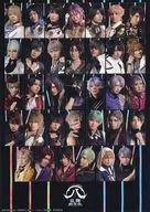 ライブver.集合ビジュアルシール 「ミュージカル『刀剣乱舞』八 乱舞野外祭」 ブロマイド刀剣男士(ライブver.)34種セット購入特典