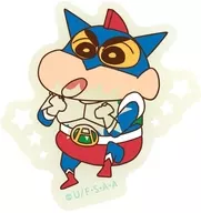 アクション仮面しんちゃん 蓄光アクリルステッカー  「クレヨンしんちゃん」