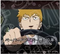 14.霊幻新隆(F) 「モブサイコ100 III ステッカー」