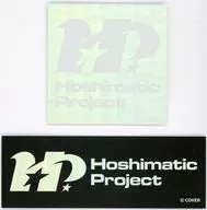 Hoshimatic Project ロゴステッカー(2枚組) 「バーチャルYouTuber ホロライブ」 C103グッズ