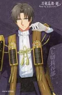 へし切長谷部 ホログラムキャラクターステッカー 「刀剣乱舞 廻 -々伝 近し侍らうものら-」 入場者プレゼント 第1弾