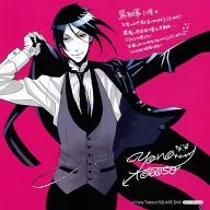 セバスチャン・ミカエリス ミニ色紙 「コミックス 黒執事 第10巻」 アニメイト購入特典