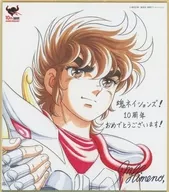 ペガサス星矢 豪華クリエイター描き下ろしmini色紙 「聖闘士星矢」 TAMASHII NATION 2017(魂ネイション2017)来場特典