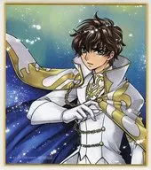 枢木スザク CLAMP描き下ろしミニ色紙 「コードギアス 反逆のルルーシュII 叛道」 第5週来場者特典