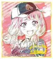 上原ひまり(ステージ衣装ver.) 「BanG Dream! ガールズバンドパーティ! Ani-Art トレーディングミニ色紙 Afterglow ver.」