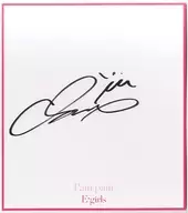 SAYAKA(E-girls) メンバーソロ直筆サイン色紙 「CD Pain. pain」 E.G.F.C.・LDH official mobile特典