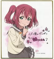 黒澤ルビィ 描き下ろし複製ミニ色紙(1年生) 「ラブライブ!サンシャイン!! The School Idol Movie Over the Rainbow」 3週目入場者プレゼント