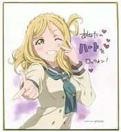 小原鞠莉 描き下ろし複製ミニ色紙(3年生) 「ラブライブ!サンシャイン!! The School Idol Movie Over the Rainbow」 4週目入場者プレゼント