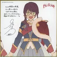 星見純那 キャストサイン・コメント入り複製ミニ色紙 「劇場版 少女☆歌劇 レヴュースタァライト」 第1週目来場者特典