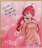 さくらみこ 「バーチャルYouTuber ホロライブ×ローソン ミニ色紙」