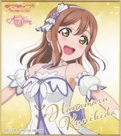 国木田花丸 「ラブライブ!スクールアイドルフェスティバル ALL STARS in マルイ ミニ色紙コレクション Aqours」