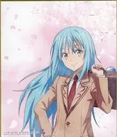 リムル＝テンペスト/ストレート 色紙 色コレ 「一番くじ 転生したらスライムだった件 私立テンペスト学園II」 E賞