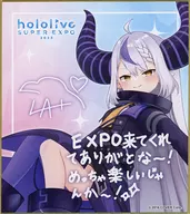 ラプラス・ダークネス 「バーチャルYouTuber ホロライブ hololive SUPER EXPO 2023 ランダムメッセージ色紙 3期生+4期生+5期生+holoX」