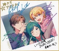 集合 描き下ろし複製色紙 「神クズ☆アイドル」 月刊Comic ZEROSUM 2024年2月号付録