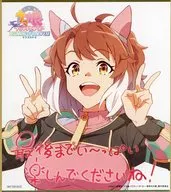 ダンツフレーム 描き下ろしミニ色紙 「劇場版 ウマ娘 プリティーダービー 新時代の扉」 入場者特典 第2弾