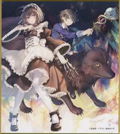 4巻 カバーイラストミニ色紙 「くじ引き堂 聖剣学院の魔剣使い 完結記念オンラインくじ」 D-4賞