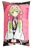 甘露寺蜜璃 メガジャンボクッションVol.3 「鬼滅の刃」