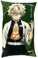 不死川実弥 メガジャンボクッションVol.5 「鬼滅の刃」