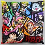 麦わらの一味 クッション 「劇場版 ワンピース FILM RED」