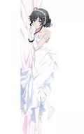 雪ノ下雪乃(ウェディングドレスver.) 抱き枕カバー 「やはり俺の青春ラブコメはまちがっている。続」