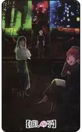 ブラック ブランケット 「推しの子」