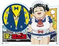 ロボコ アクリルクロック「僕とロボコ」