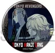 デザイン33(佐野万次郎＆龍宮寺堅/A) 缶バッジ 「東京リベンジャーズ」